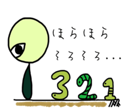 NEET muimin. sticker #5254721