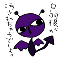 NEET muimin. sticker #5254730