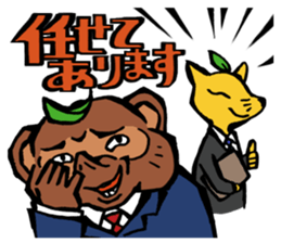 Professor Tanuzou Excuse Stickers sticker #5254781