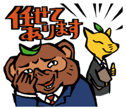 Professor Tanuzou Excuse Stickers sticker #5254781