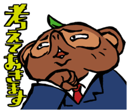 Professor Tanuzou Excuse Stickers sticker #5254782