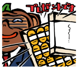 Professor Tanuzou Excuse Stickers sticker #5254796