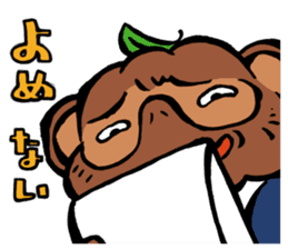 Professor Tanuzou Excuse Stickers sticker #5254799
