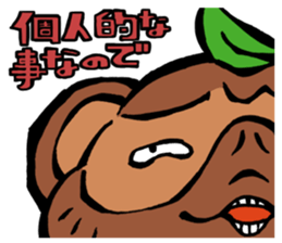 Professor Tanuzou Excuse Stickers sticker #5254802