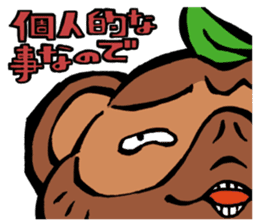 Professor Tanuzou Excuse Stickers sticker #5254802