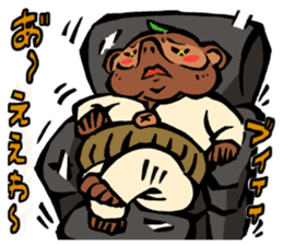 Professor Tanuzou Excuse Stickers sticker #5254808