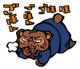 Professor Tanuzou Excuse Stickers sticker #5254812