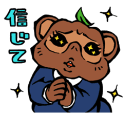 Professor Tanuzou Excuse Stickers sticker #5254813