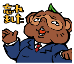 Professor Tanuzou Excuse Stickers sticker #5254815