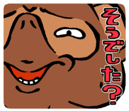 Professor Tanuzou Excuse Stickers sticker #5254818