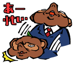 Professor Tanuzou Excuse Stickers sticker #5254819