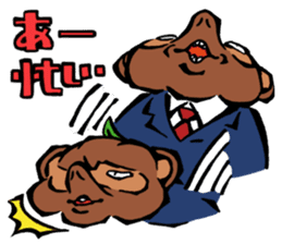 Professor Tanuzou Excuse Stickers sticker #5254819