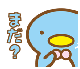 Cream bread controversy sticker #5255053