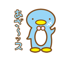 Cream bread controversy sticker #5255059