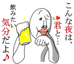 An annoying man part2 sticker #5255061