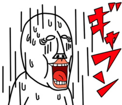 An annoying man part2 sticker #5255071