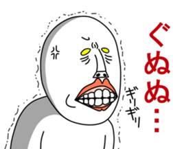 An annoying man part2 sticker #5255072