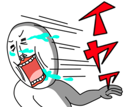 An annoying man part2 sticker #5255073