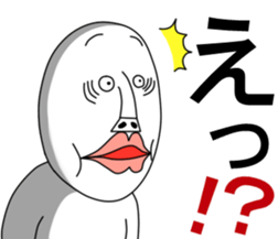 An annoying man part2 sticker #5255077