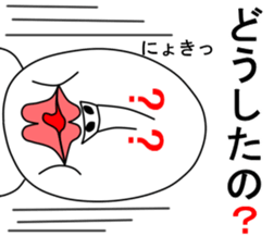 An annoying man part2 sticker #5255084