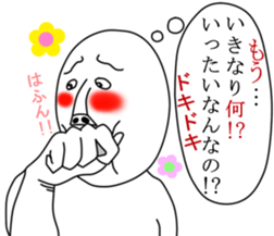 An annoying man part2 sticker #5255091