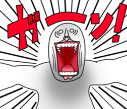 An annoying man part2 sticker #5255097