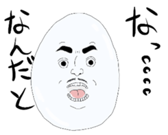 Beard egg sticker #5255141