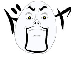 Beard egg sticker #5255142