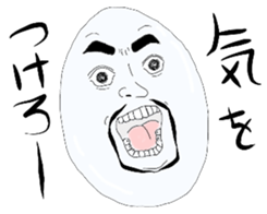 Beard egg sticker #5255143