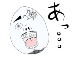 Beard egg sticker #5255144