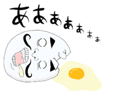 Beard egg sticker #5255145