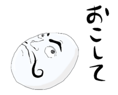 Beard egg sticker #5255146