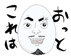 Beard egg sticker #5255147