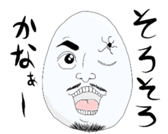 Beard egg sticker #5255148