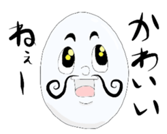 Beard egg sticker #5255149