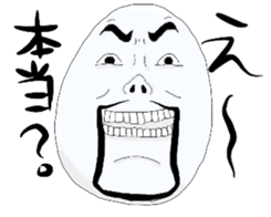 Beard egg sticker #5255150