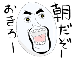 Beard egg sticker #5255151