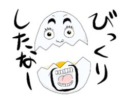 Beard egg sticker #5255152