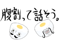 Beard egg sticker #5255153