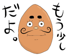 Beard egg sticker #5255156