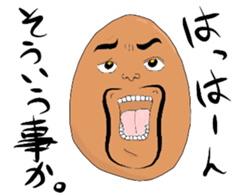 Beard egg sticker #5255158