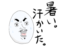 Beard egg sticker #5255159