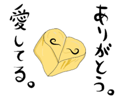 Beard egg sticker #5255163