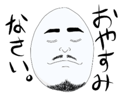 Beard egg sticker #5255165