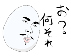 Beard egg sticker #5255170