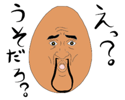 Beard egg sticker #5255172