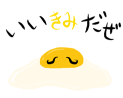 Beard egg sticker #5255176