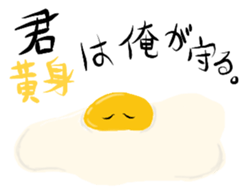 Beard egg sticker #5255179