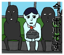 Negative sticker part 2 sticker #5255460