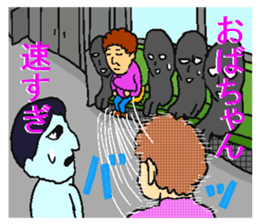 Negative sticker part 2 sticker #5255465